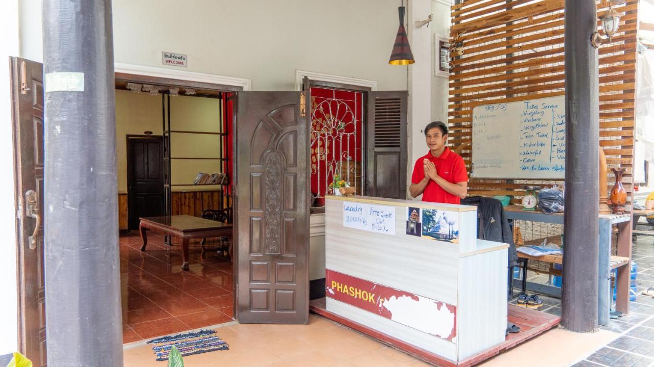 Mao Pha Sok Guesthouse Luangprabang Kültér fotó
