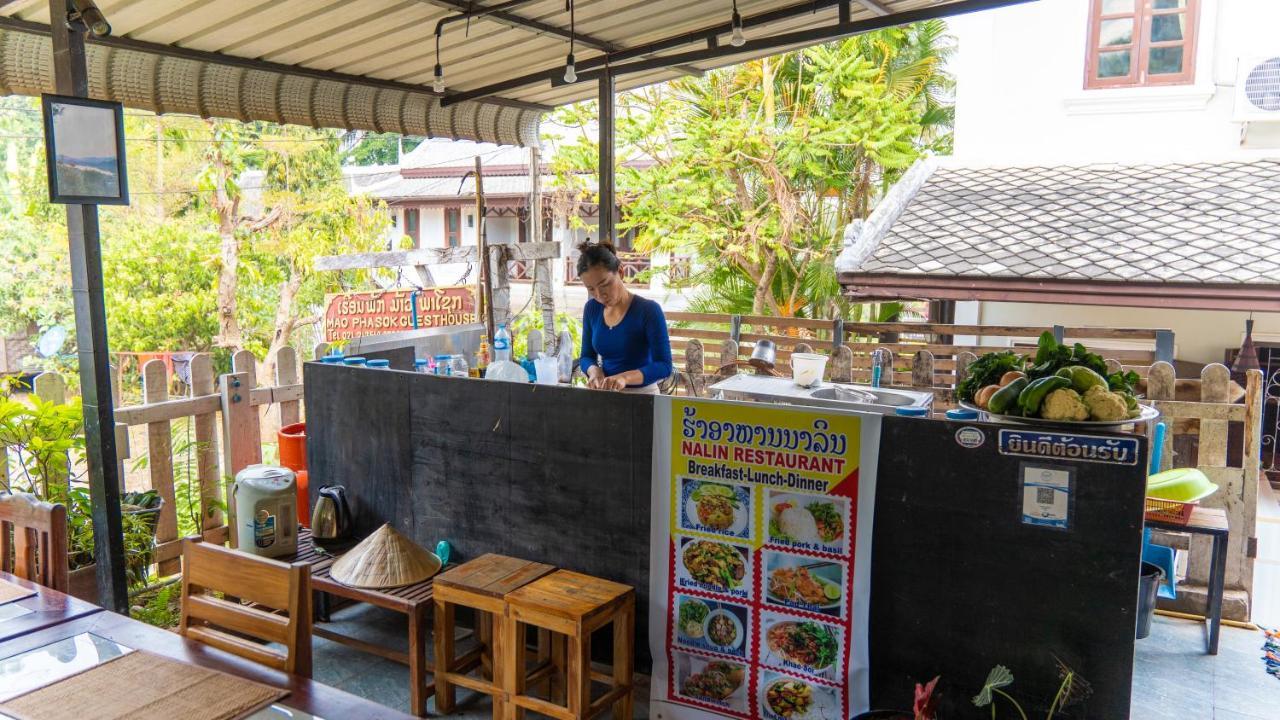 Mao Pha Sok Guesthouse Luangprabang Kültér fotó