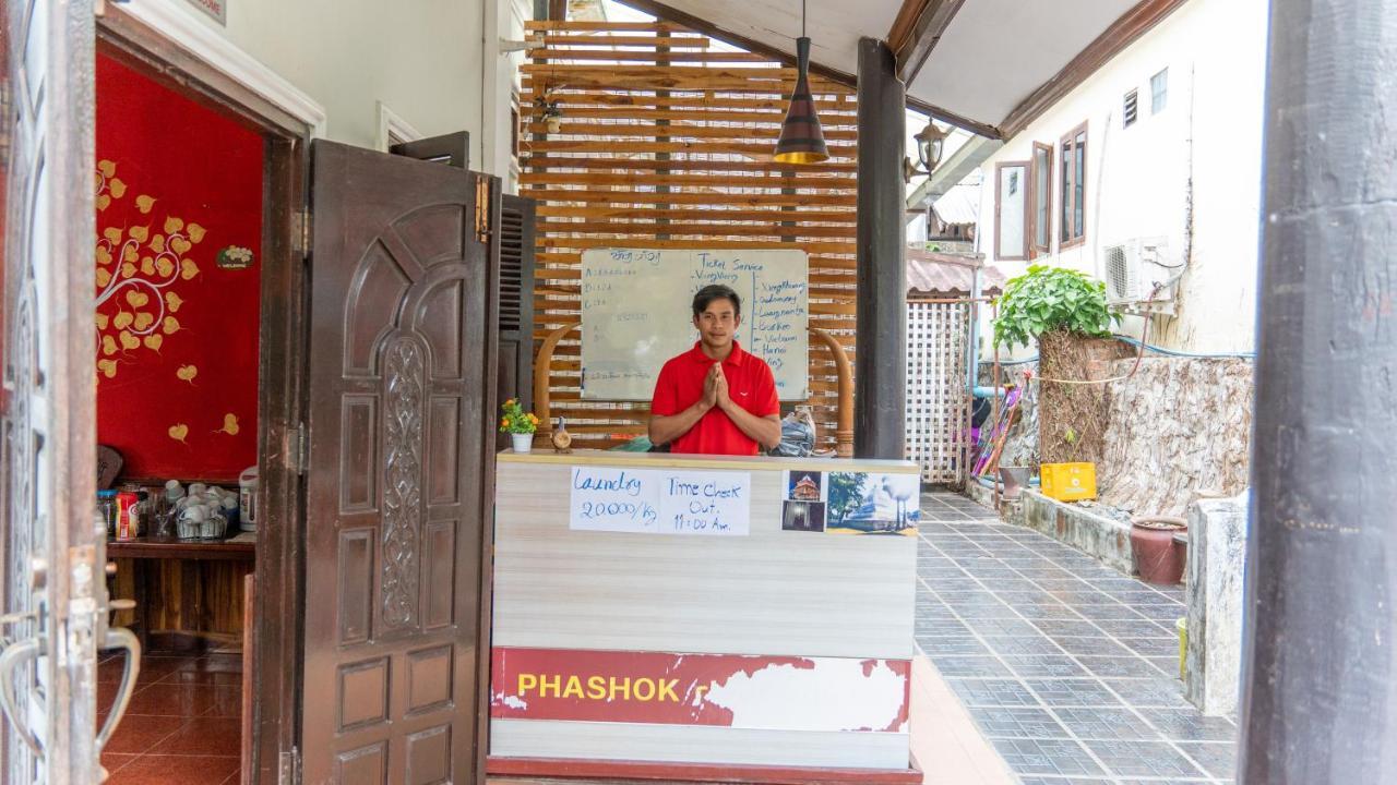 Mao Pha Sok Guesthouse Luangprabang Kültér fotó